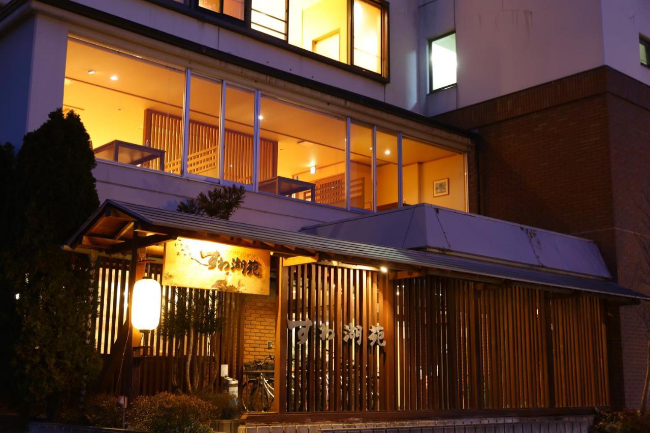 Hotel Suwakoen Suwa  Esterno foto